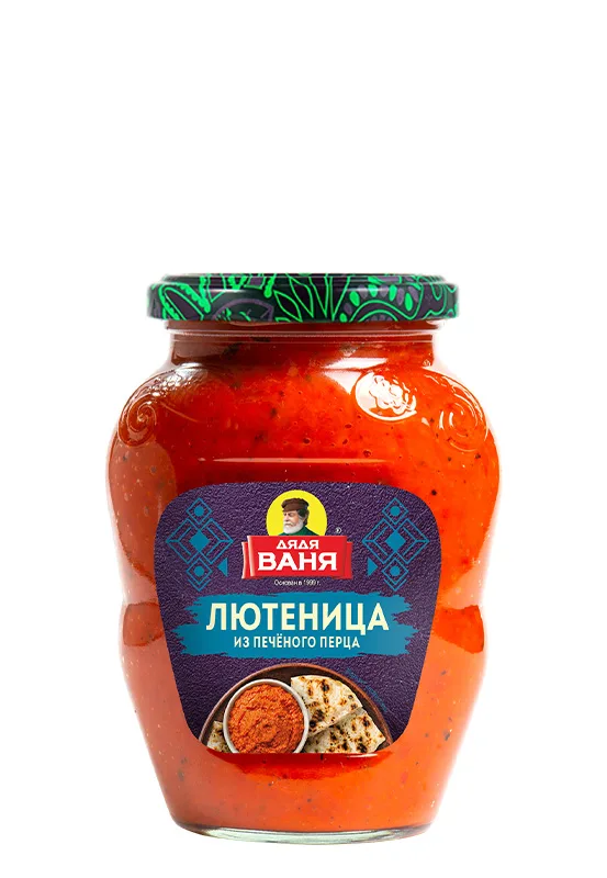 Закусочка Лютеница 370 г