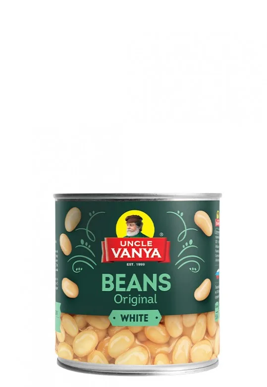 White Beans Original g metal can