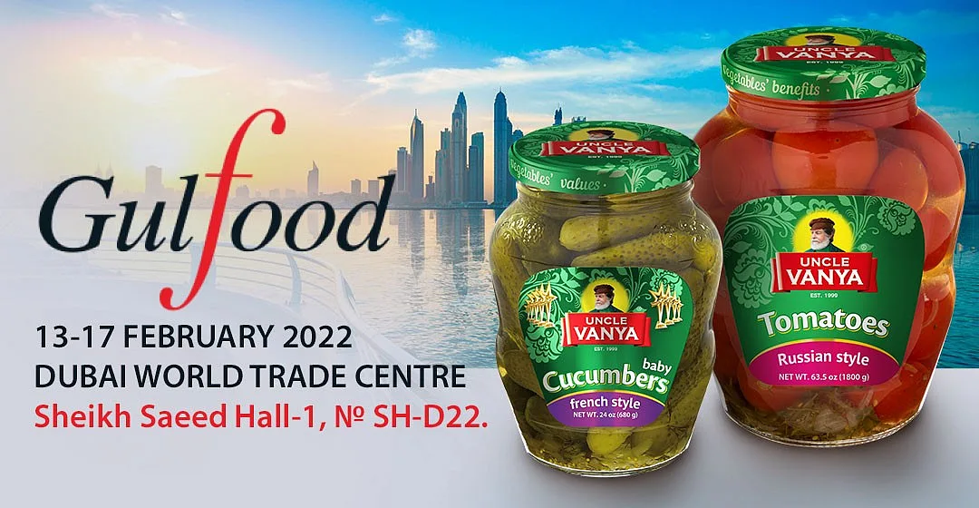Uncle Vanya at GULFOOD 2022