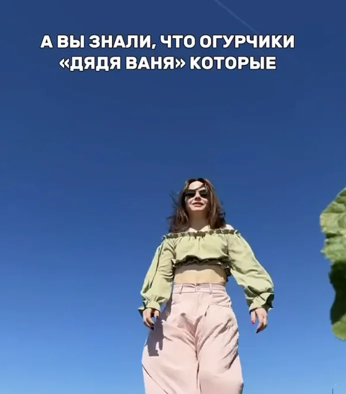 Где рождается тот самый хруст? Едем на поля «Дяди Вани»