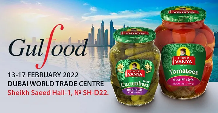 Uncle Vanya at GULFOOD 2022